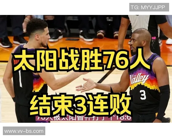 布克对阵马克西的交锋历史揭示单方面压制的9胜1负战绩